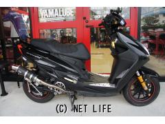 ヤマハ シグナス