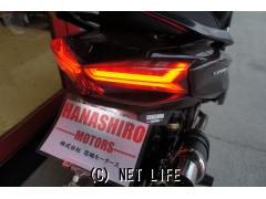 ヤマハ シグナス