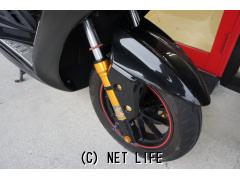 ヤマハ シグナス