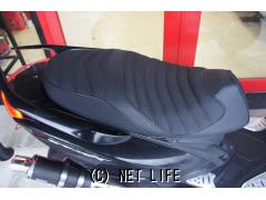 ヤマハ シグナス