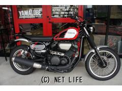 ヤマハ SCR950