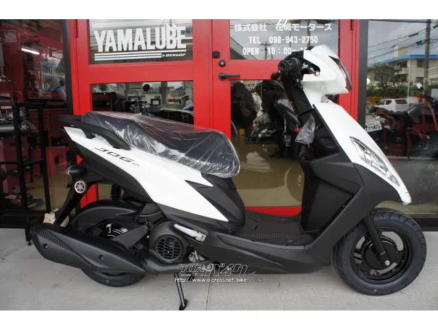 ヤマハ ジョグ125 新車 (支払総額価格/税込) (注文販売)・ホワイト(全