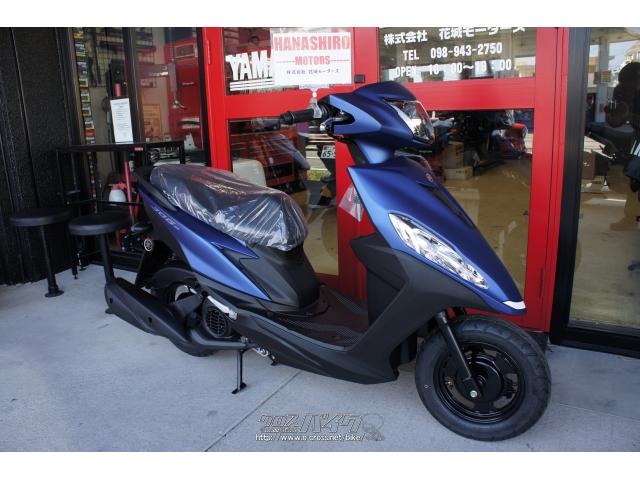 ヤマハ ジョグ125 新車 (支払総額価格/税込) (注文販売)・マットブルー