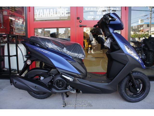 美車！ヤマハ　ジョグ　NEWカラー！マットブルー　　新品純正部品多数　鹿児島市 ヤマハ ジョグ125 (マットブルー) 新車(注文販売) 125cc 支払総額