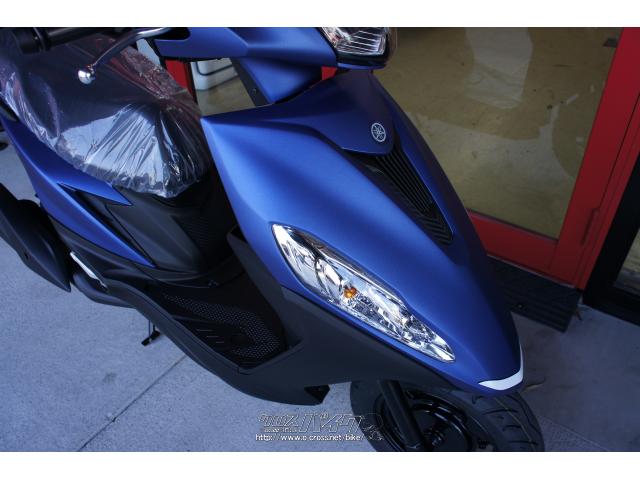 ヤマハ ジョグ125 新車 (支払総額価格/税込) (注文販売)・マットブルー
