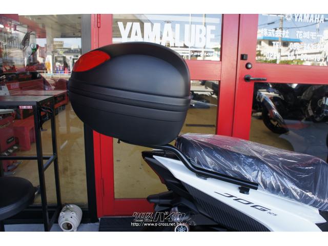 ヤマハ ジョグ125 新車 (支払総額価格/税込) (注文販売) (全カラー注文