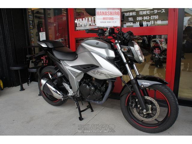 ※当店は(保険料・登録料・整備料・税金)がすべて含まれた【支払総額】で価格を表記してますのでご安心下さい スズキ ジクサー