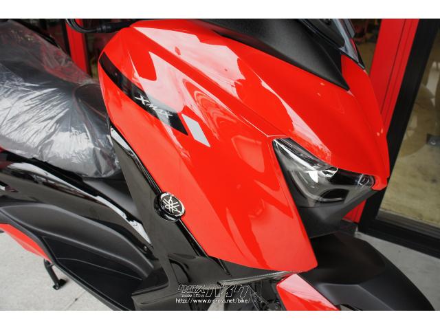 ヤマハ XMAX 250 新車・新色 (店頭在庫有) (残り1台)・レッド・250cc