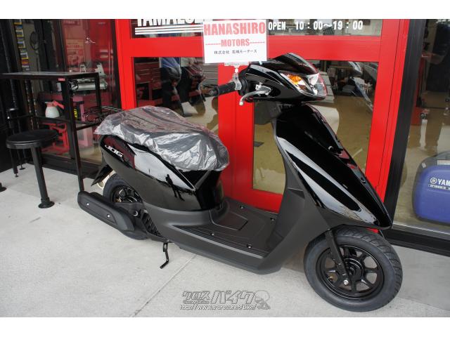 ヤマハ ジョグ 50 新車 (支払総額価格/税込) (注文販売)・ブラック ヤマハ ジョグ 50 新車 (支払総額価格/税込) (注文販売)・ブラック