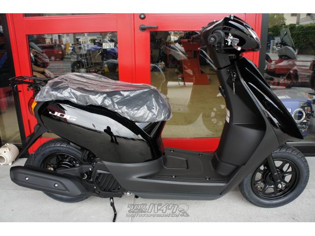 ヤマハ ジョグ 50 新車 (支払総額価格/税込) (注文販売)・ブラック