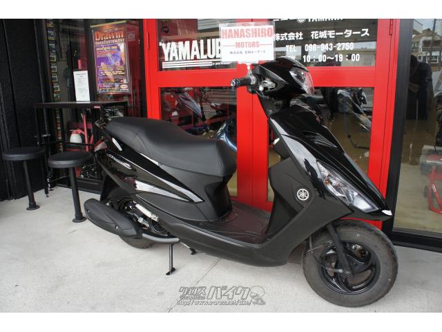 ヤマハギァ　中古バイク　売約済み ギア/ヤマハの新車・中古バイクを探すなら｜ウェビック バイク選び