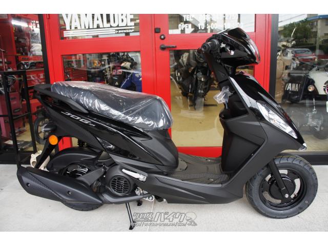 ヤマハ ジョグ125 新車 (支払総額価格/税込) (店頭在庫有) (残り1台