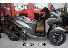 ヤマハ トリシティ