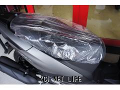 ヤマハ トリシティ