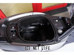 ヤマハ トリシティ