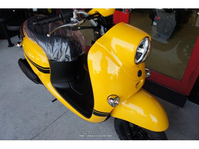 ヤマハ ビーノ 50 新車 (支払総額価格/税込) (注文販売)・イエロー(全