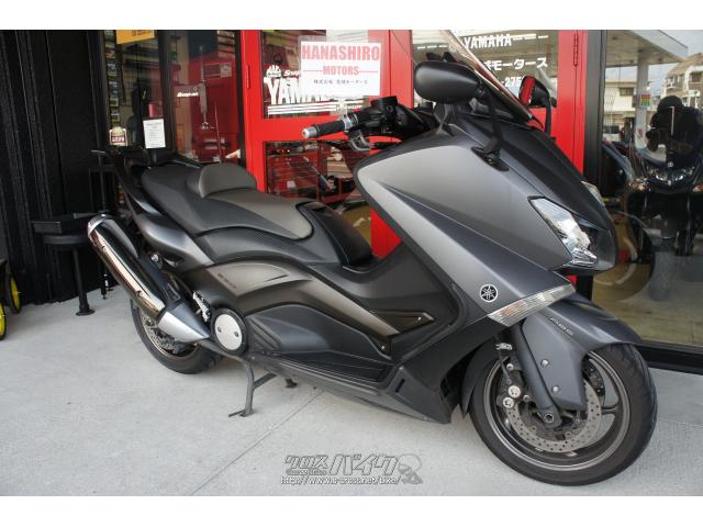 ※当店は(保険料・登録料・整備料・税金)がすべて含まれた【支払総額】で価格を表記してますのでご安心下さい ヤマハ T-MAX530