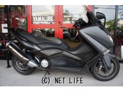 ヤマハ T-MAX530
