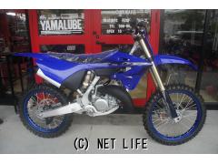 ヤマハ YZ125
