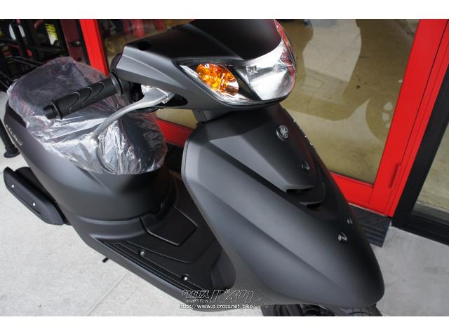 ヤマハ ジョグ 50 DX 新車 (支払総額価格/税込) (店頭在庫有) (残り1台