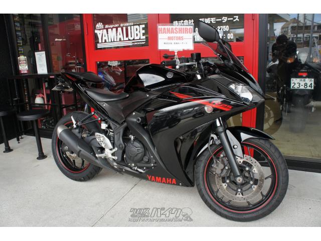 ヤマハ YZF-R25 250 中古車 (支払総額価格/税込) (店頭在庫有