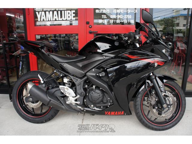 ヤマハ YZF-R25 250 中古車 (支払総額価格/税込) (店頭在庫有