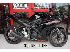 ヤマハ YZF-R25