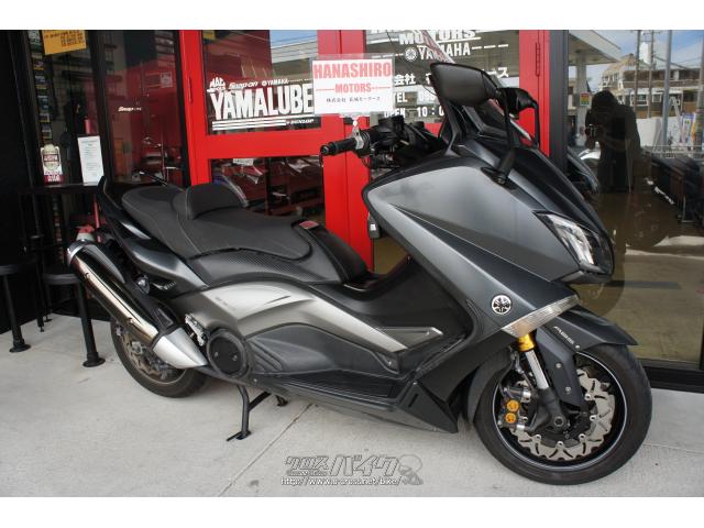 ヤマハ T-MAX530 IRON MAX 中古車 (支払総額価格/税込) (店頭在庫有