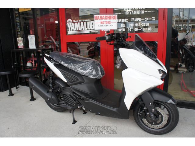 ヤマハ X FORCE ABS 新車 ローダウンシート仕様・全色注文OK (支払総額