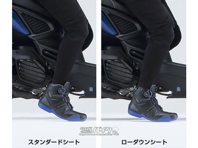 ヤマハ X FORCE ABS 新車 ローダウンシート仕様・全色注文OK (支払総額