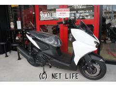 Yamaha X-FORCE　ローダウンシート 新品相当品 アクセサリーパッケージ「X FORCE Low」新発売 最大約30mm足つき