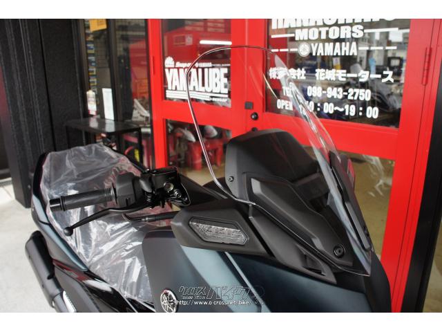 ヤマハ XMAX 250 ABS 新車・新型モデル (支払総額価格/税込) (店頭在庫