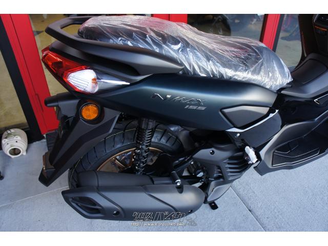 ヤマハ NMAX155