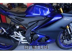 ヤマハ YZF-R125