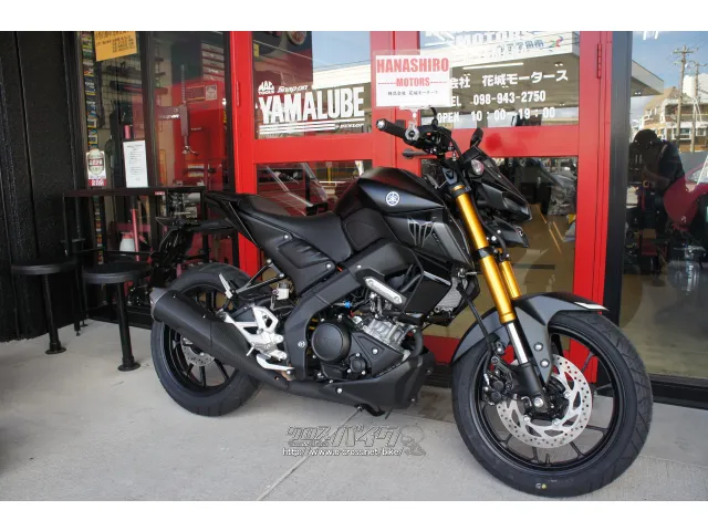 ★支払総額7.8万円★書類完備！始動動画あり♪ ヤマハ YBR125 激安125MT車両入荷！初めての方も♪リアキャリア付き！通勤通学に♪ 動画あり】☆ヤマハ YBR125☆12832km 実動 RE052 原付二種 FI