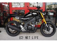 ヤマハ XSR125