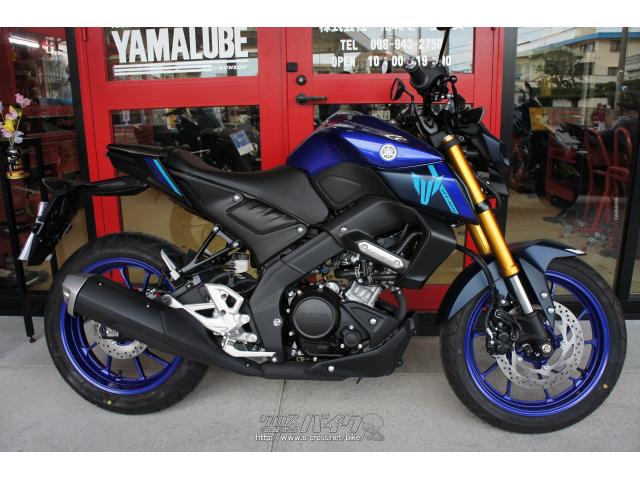 ヤマハ MT-125