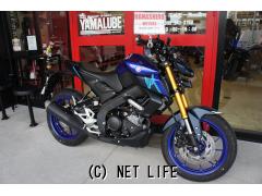 ヤマハ MT-125