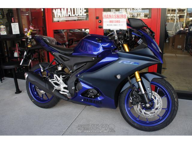 YAMAHA YZF-R15 白/赤 エンジン始動確認 自賠保険で乗れます 半額配送