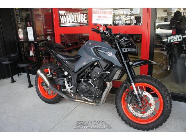 【MT】【中古美品】 ヤマハ MT-25 250 ABS 中古車・カスタム車 (店頭在庫有)・グレー