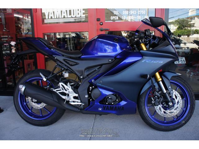 ヤマハ YZF-R125 ABS 新古車・新型モデル (支払総額価格/税込) (店頭 ヤマハ YZF-R125 ABS 新古車・新型モデル (支払総額価格/税込) (店頭