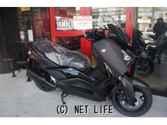 ヤマハ XMAX