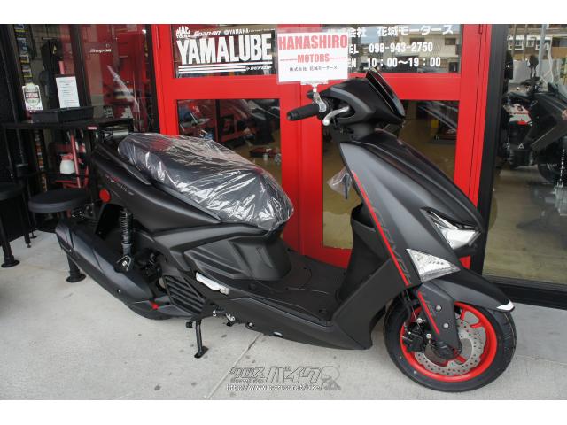 ヤマハ シグナス グリファス 新車 (支払総額価格/税込) (注文販売