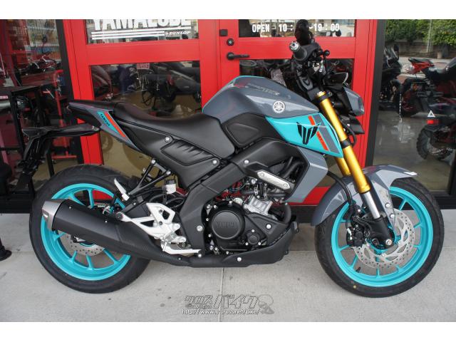 ヤマハ MT-125