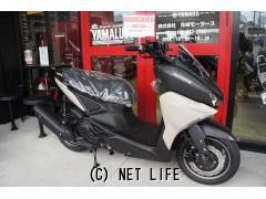 Yamaha X-FORCE　ローダウンシート 新品相当品 アクセサリーパッケージ「X FORCE Low」新発売 最大約30mm足つき