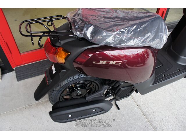 ヤマハ ジョグ