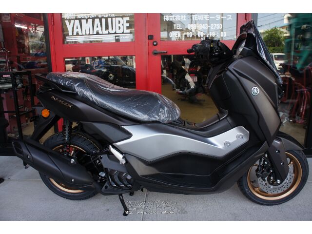 ヤマハ NMAX155