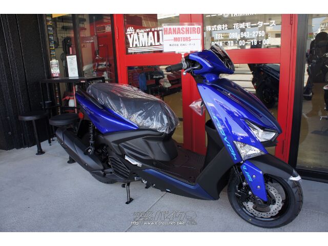 ※当店は(保険料・登録料・整備料・税金)がすべて含まれた【支払総額】で価格を表記 ヤマハ シグナス グリファス