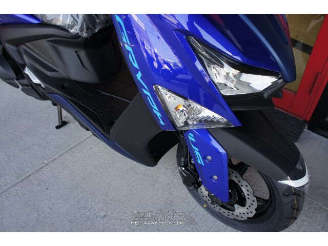 ヤマハ シグナス グリファス