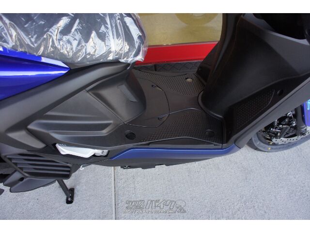 ヤマハ シグナス グリファス